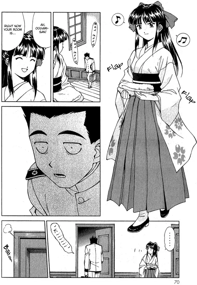 Sakura Taisen Chapter 1 71
